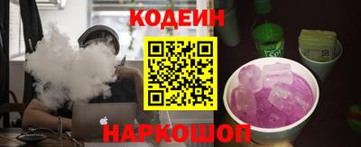 гидропоника Малгобек