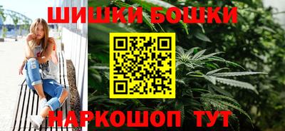 гидропоника Малгобек