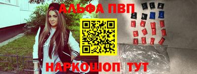 тгк Ливны