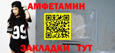 mdpv Ликино-Дулёво