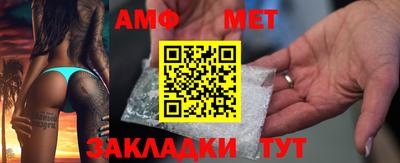 mdpv Ликино-Дулёво
