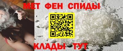 тгк Ливны