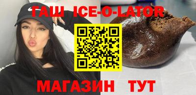 молекула духа Малоярославец