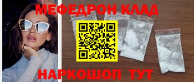 mdpv Ликино-Дулёво